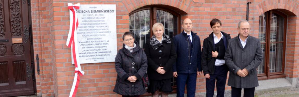 Tablica poświęcona pamięci Wojciecha Ziembińskiego