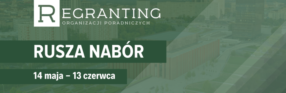 regranting dla organizacji pozarządowych 