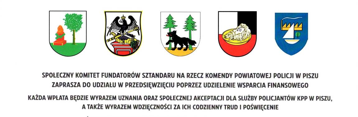 Komitet, sztandar, policja